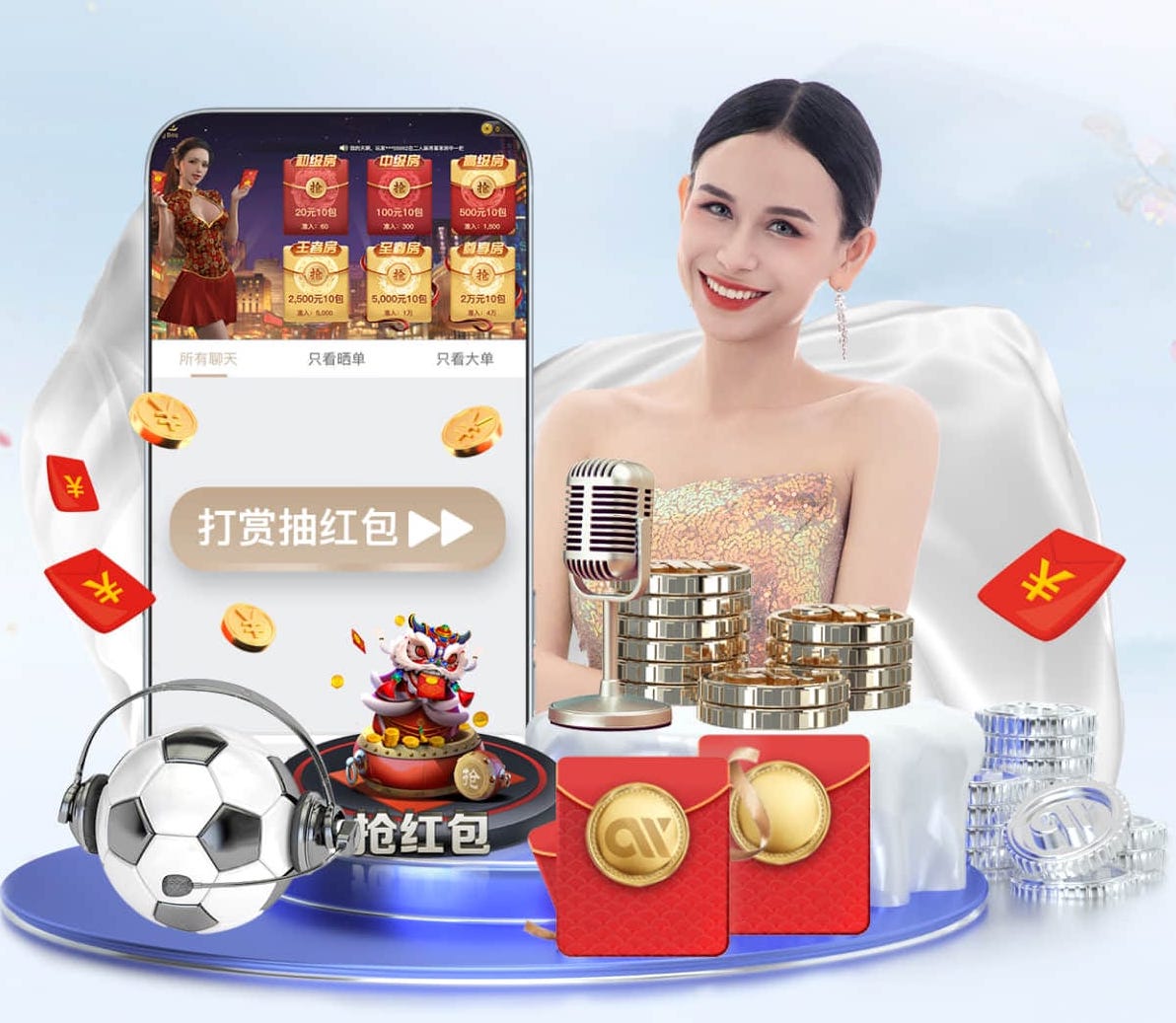2026世界杯指定网站 “园林管理待改进：城市绿地治理水平亟需提高”