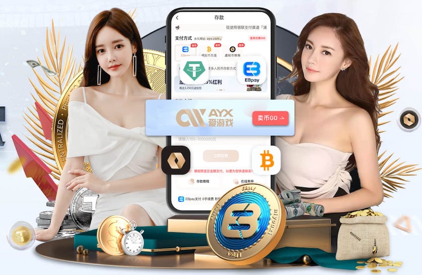 2026世界杯指定网站 如何利用绿化工程改善城市的生态系统？