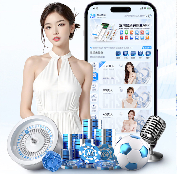 2026世界杯指定网站 苏州新的公园绿化工程有哪些
